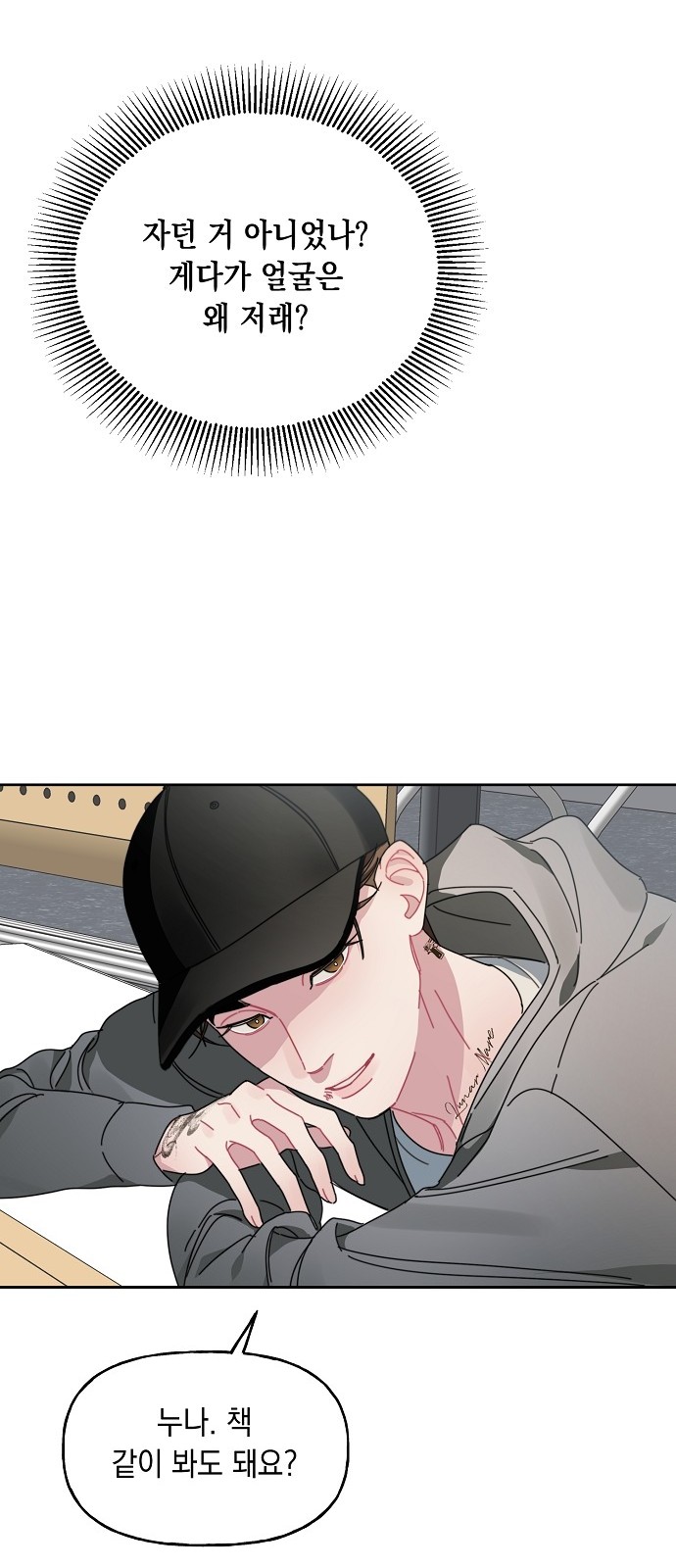 30 페이지