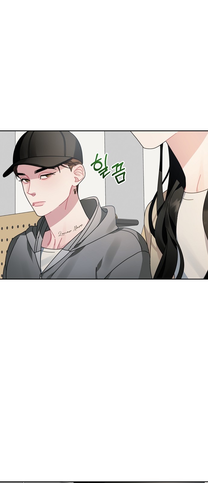 39 페이지