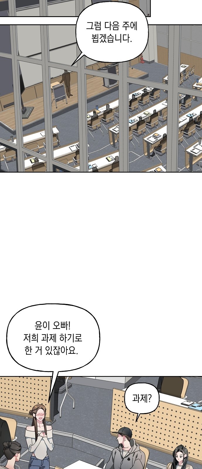 41 페이지
