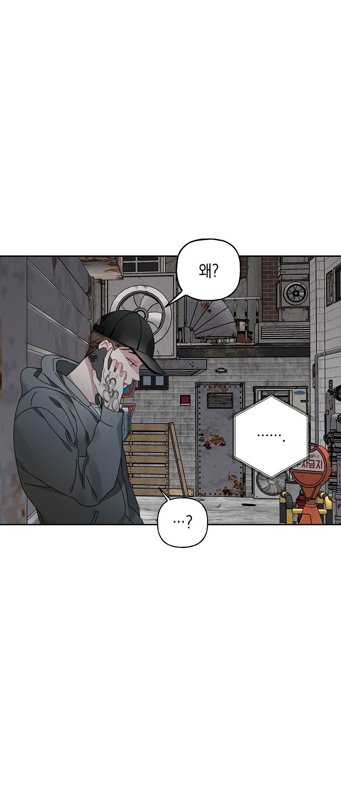 44 페이지