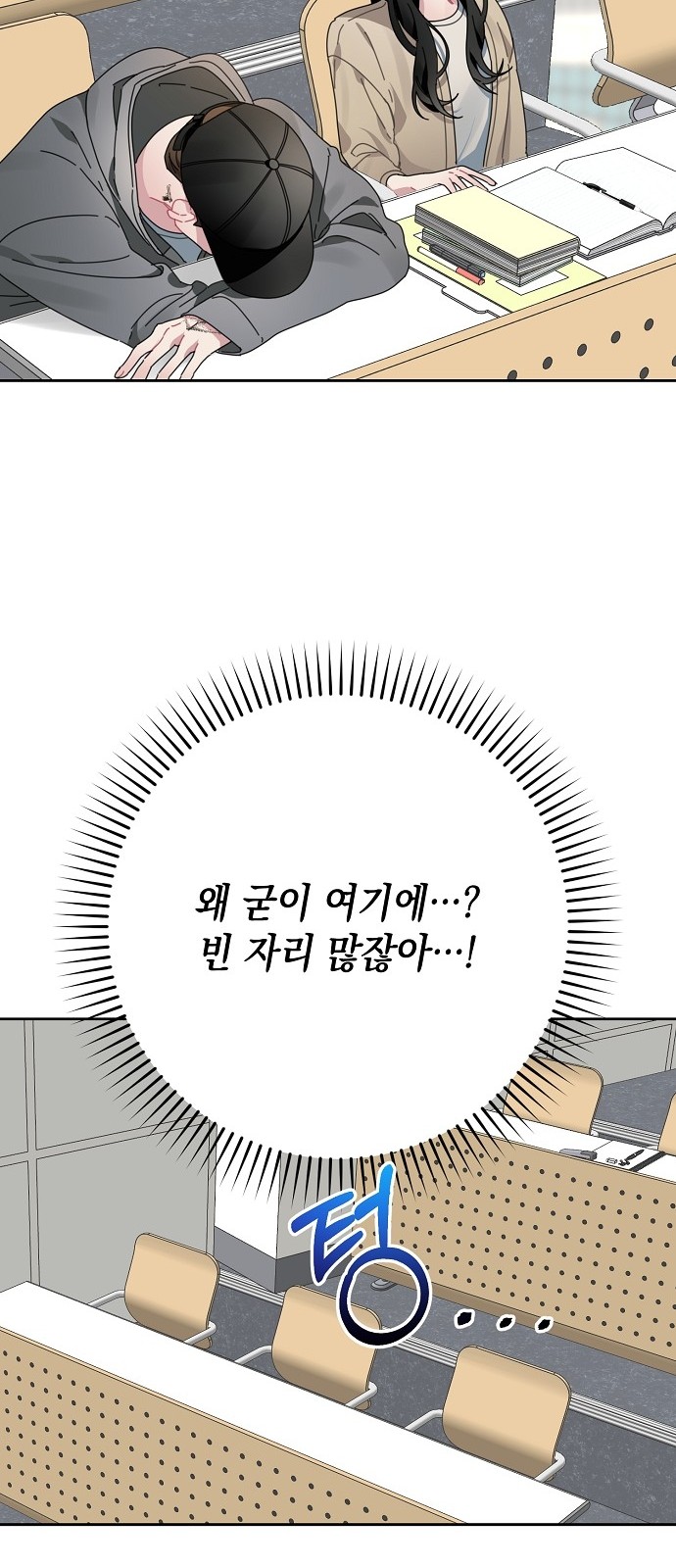 25 페이지