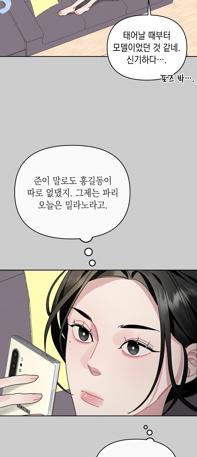 17 페이지