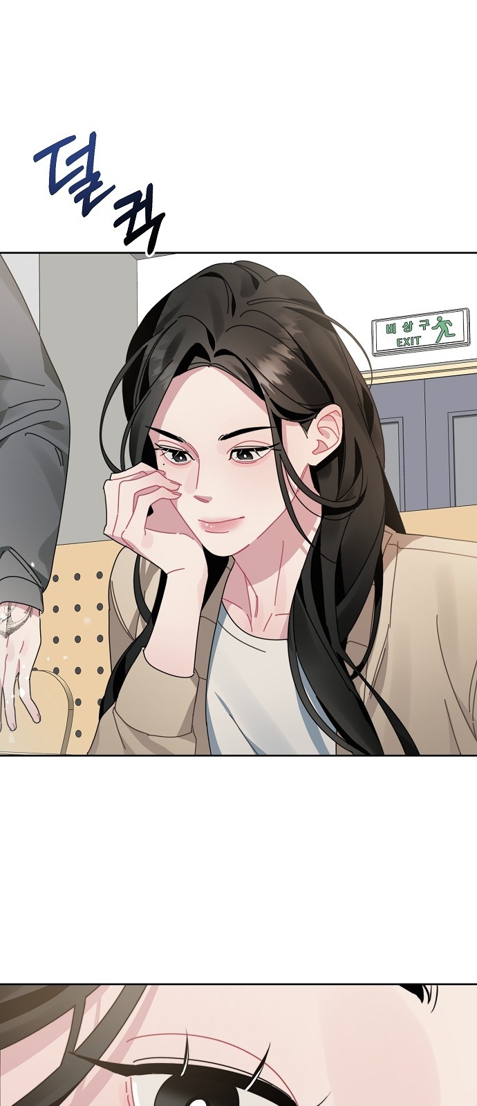 20 페이지