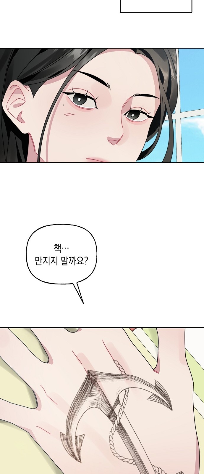 37 페이지