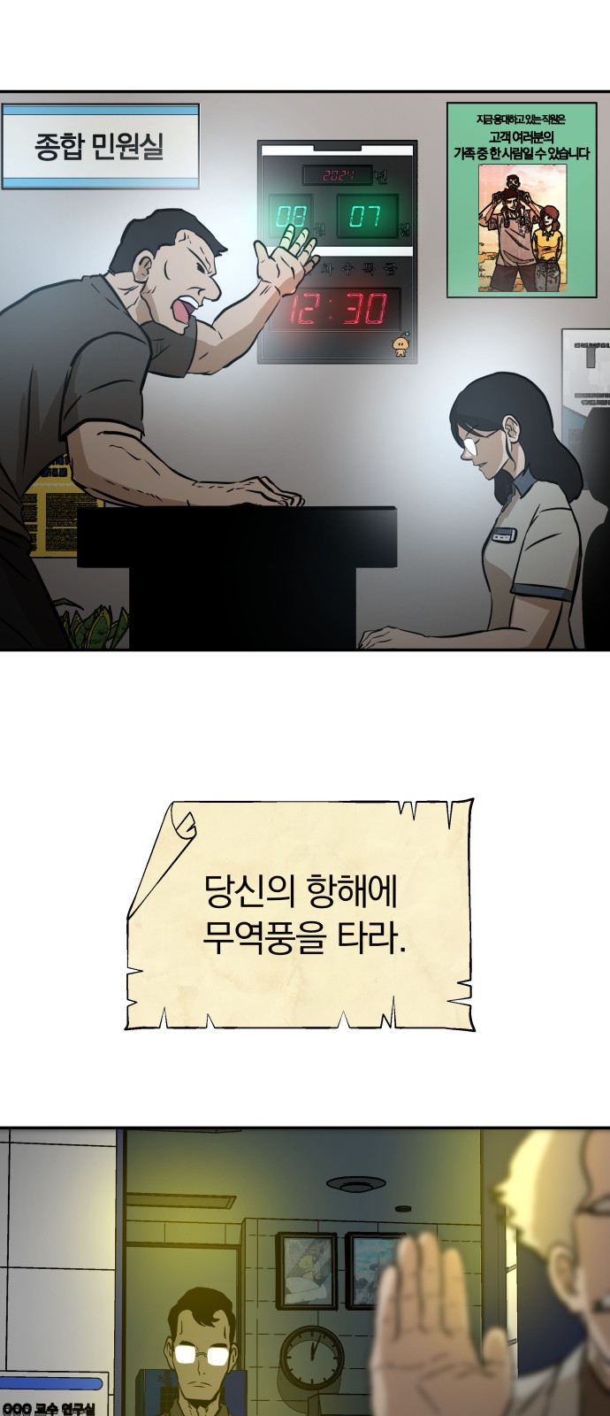 11 페이지