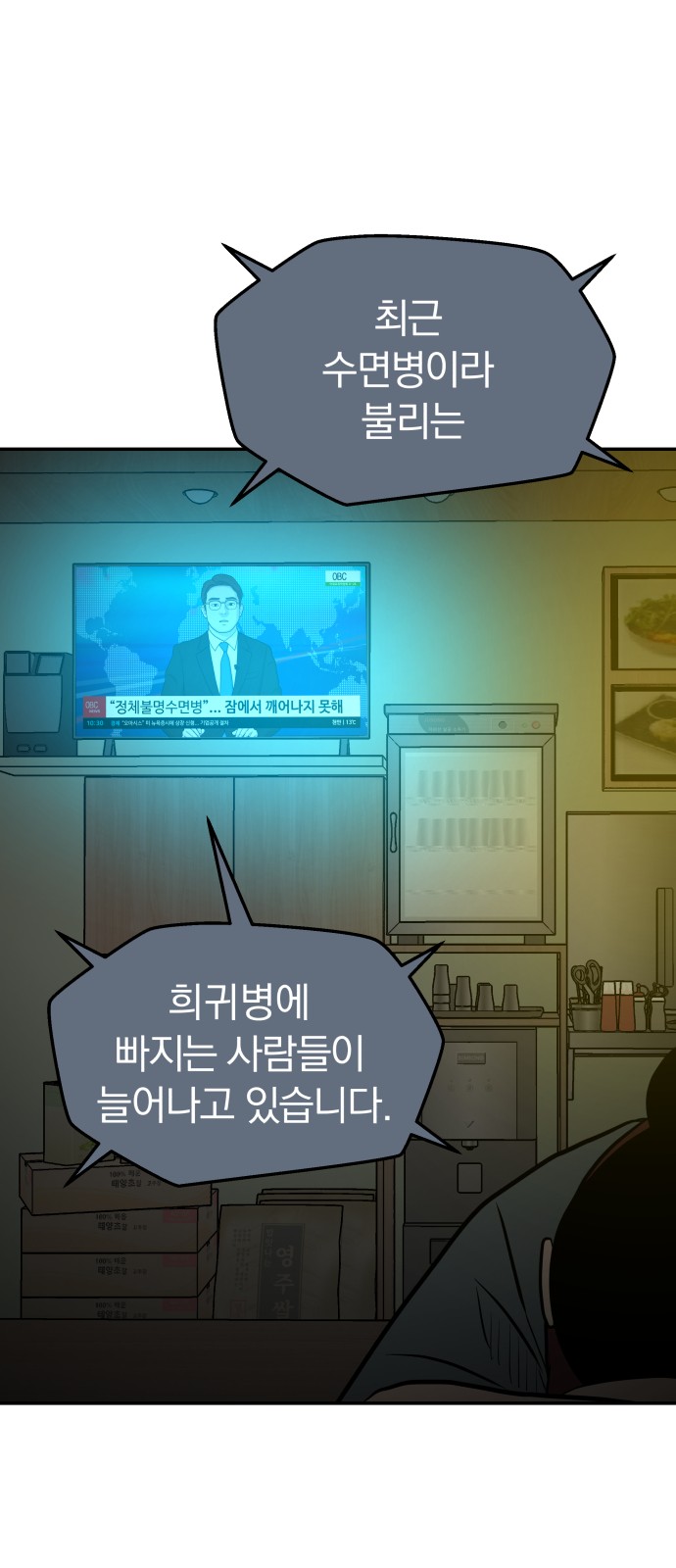 15 페이지
