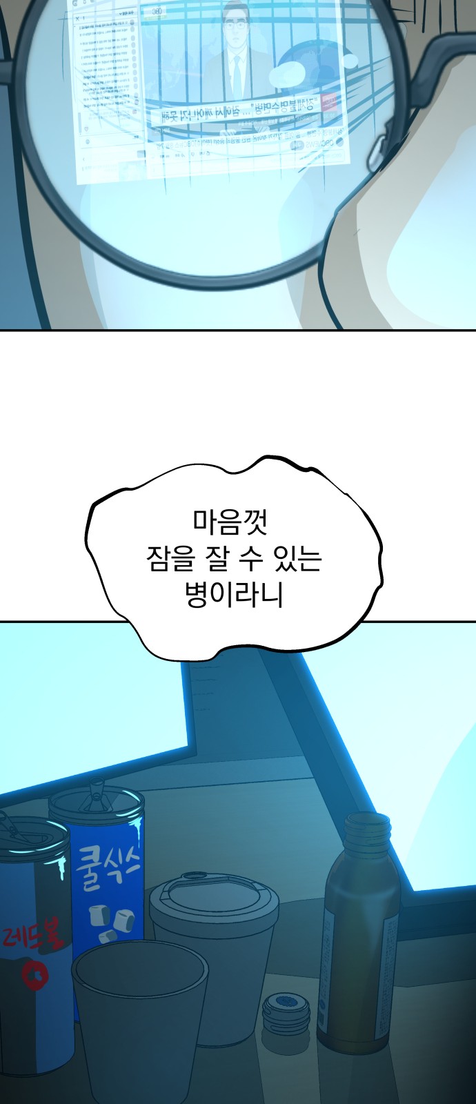 17 페이지