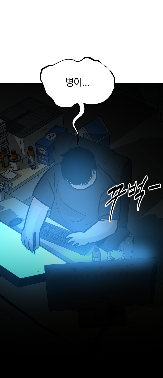 19 페이지