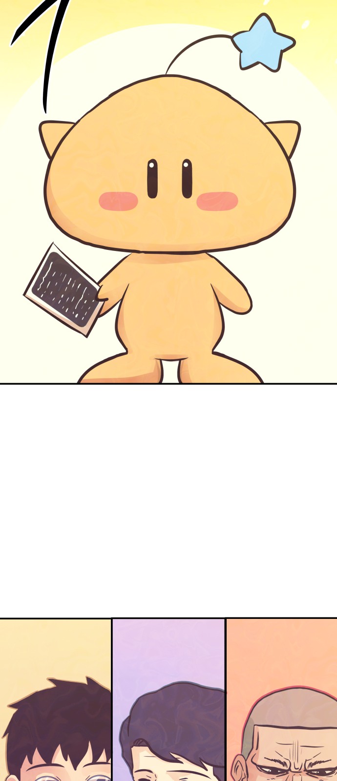 36 페이지
