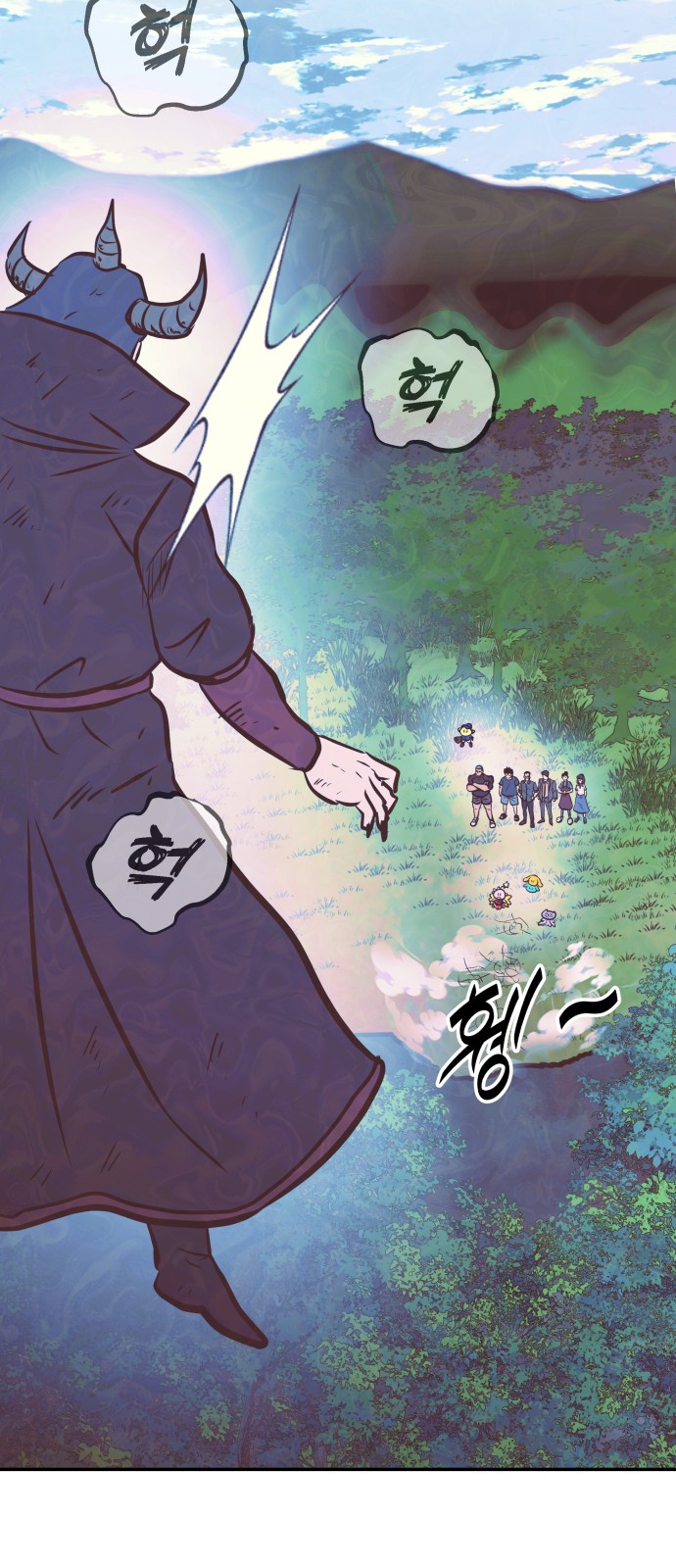 16 페이지