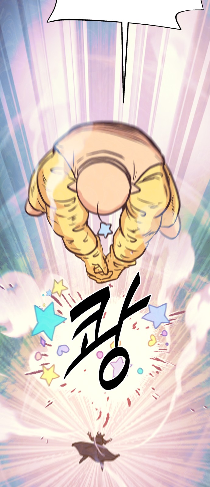 19 페이지