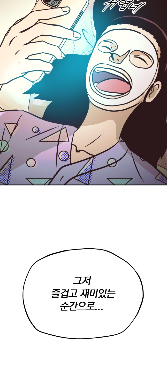 45 페이지