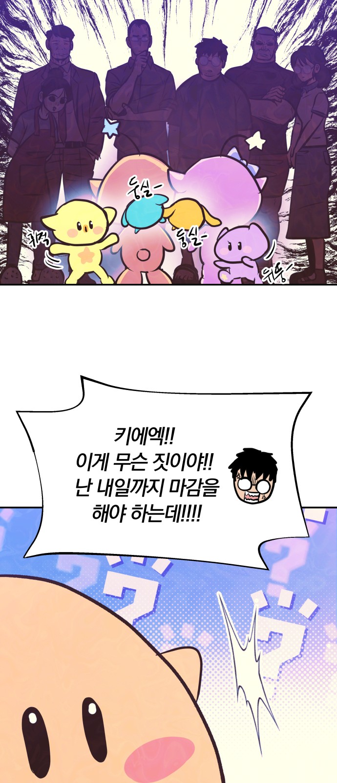 14 페이지