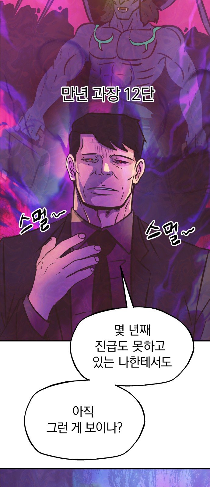 22 페이지