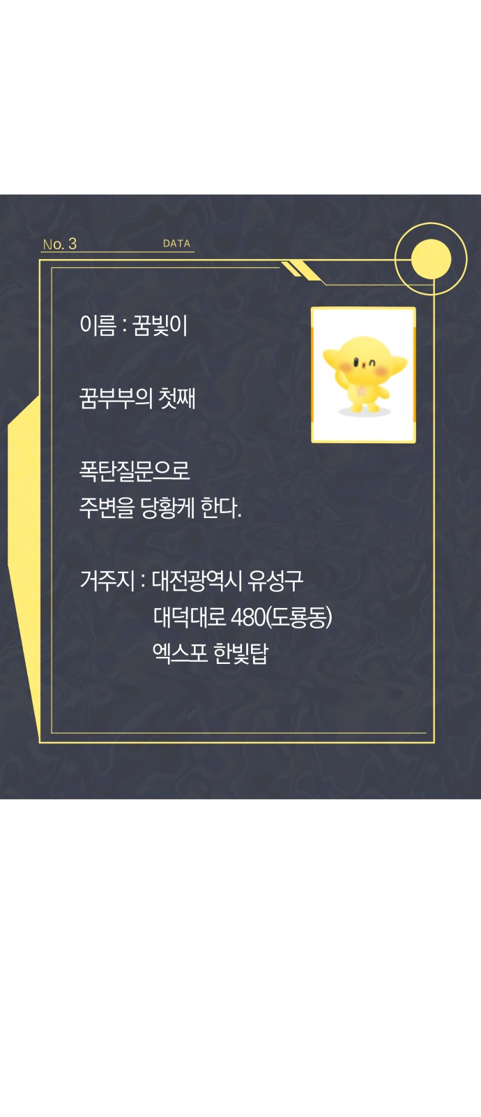 50 페이지