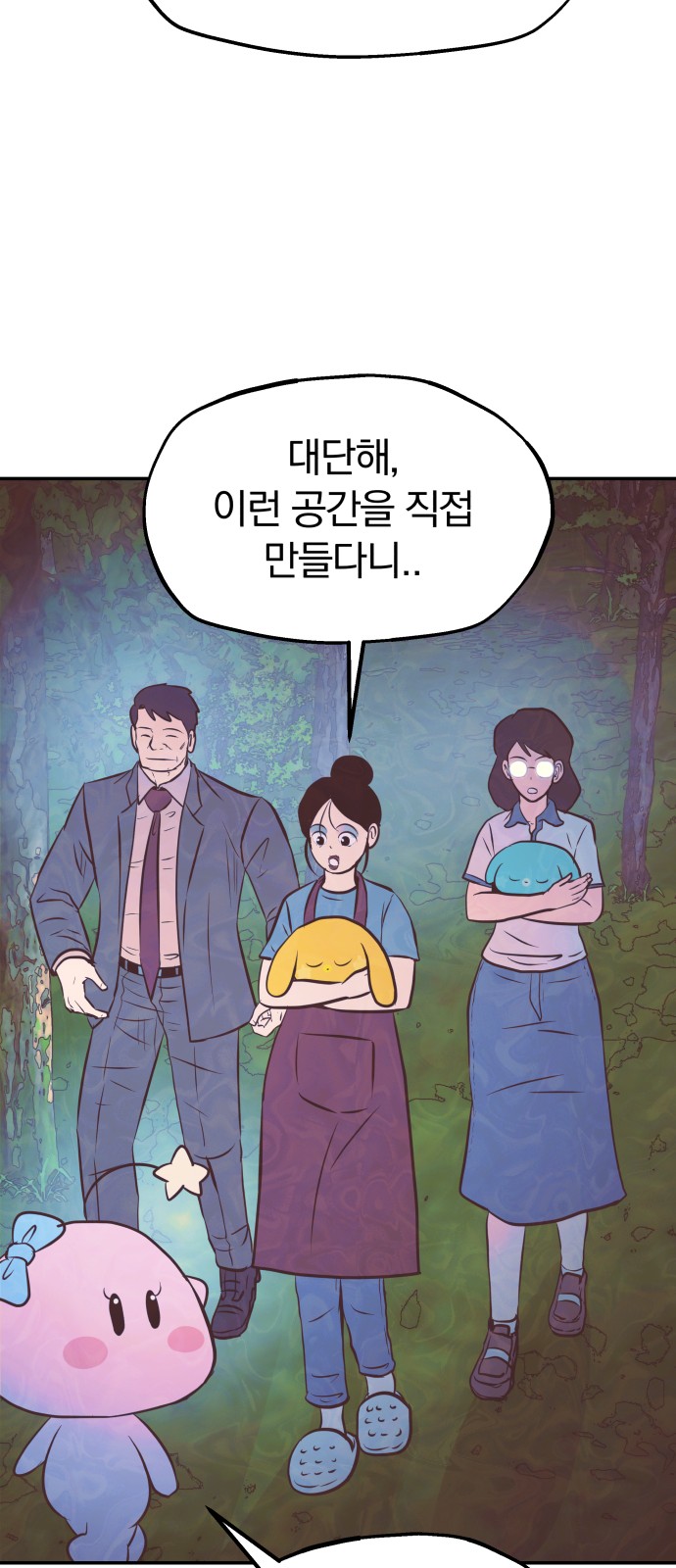 22 페이지