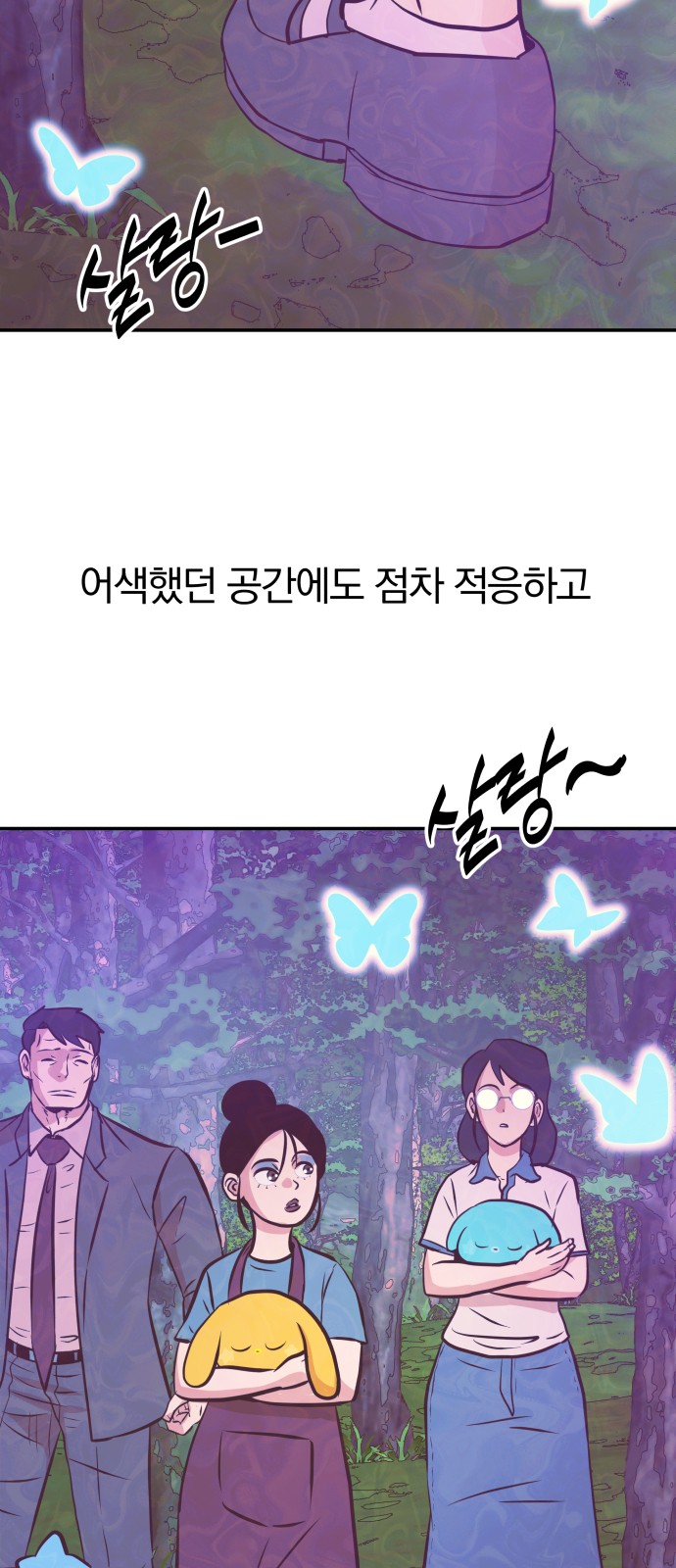 3 페이지