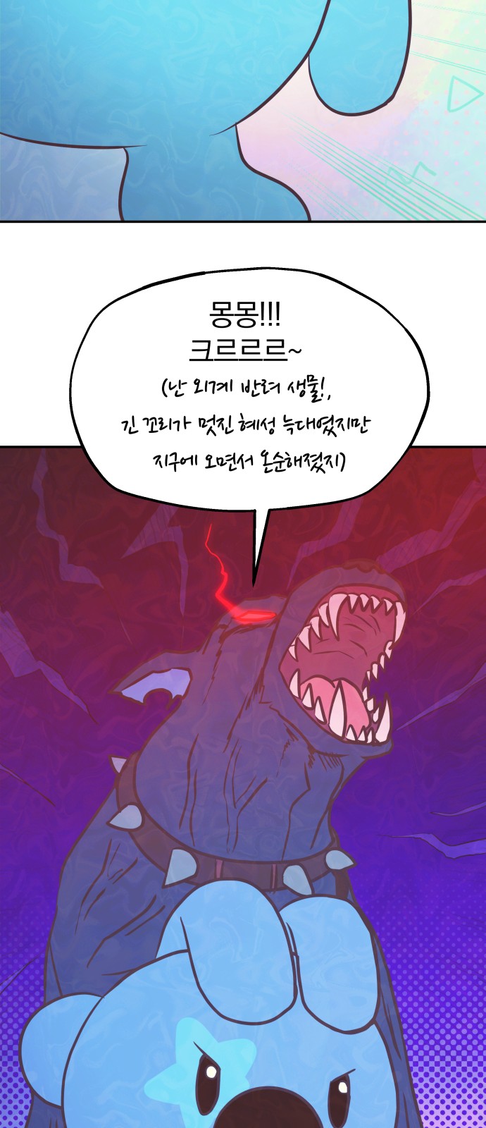 32 페이지