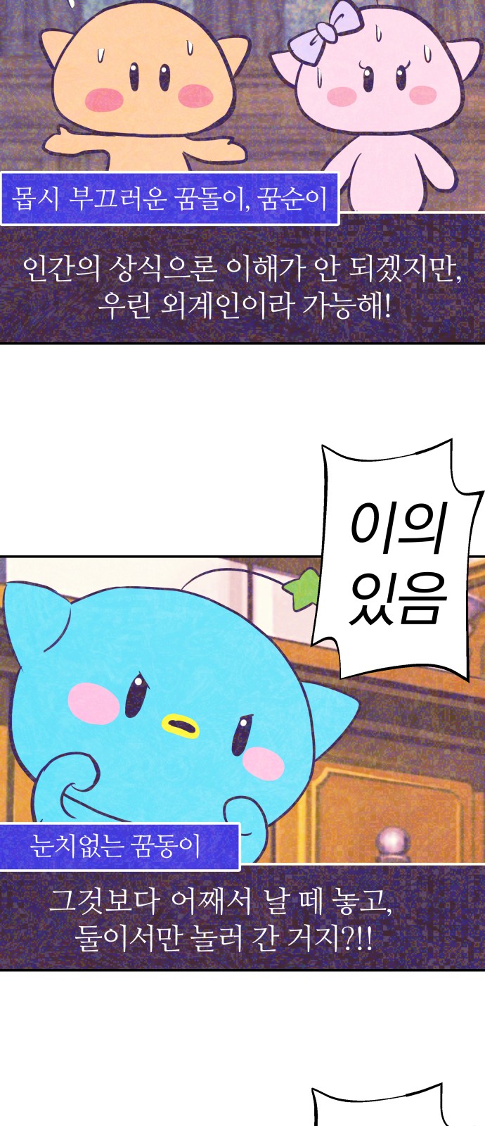 14 페이지