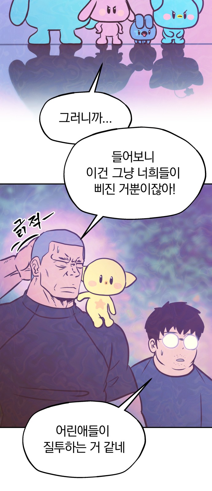 17 페이지