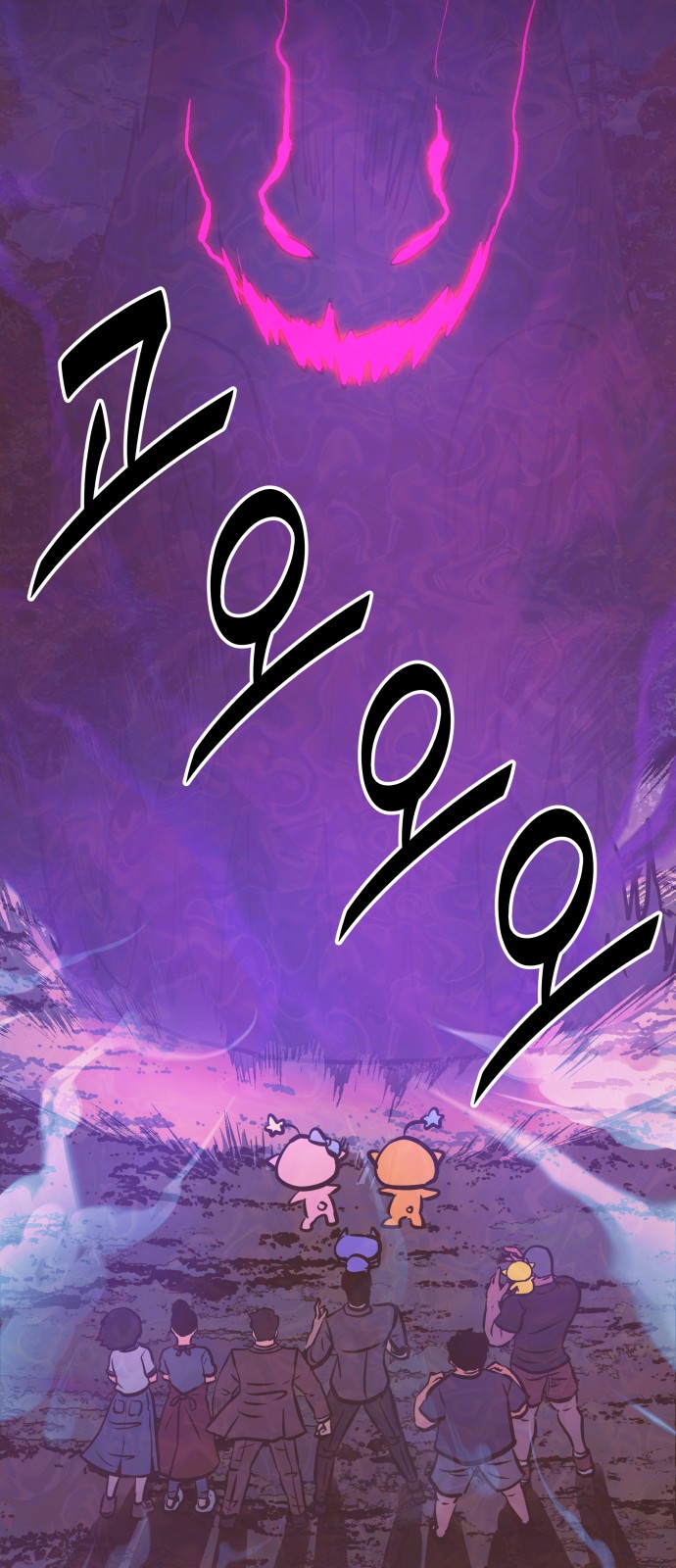 25 페이지