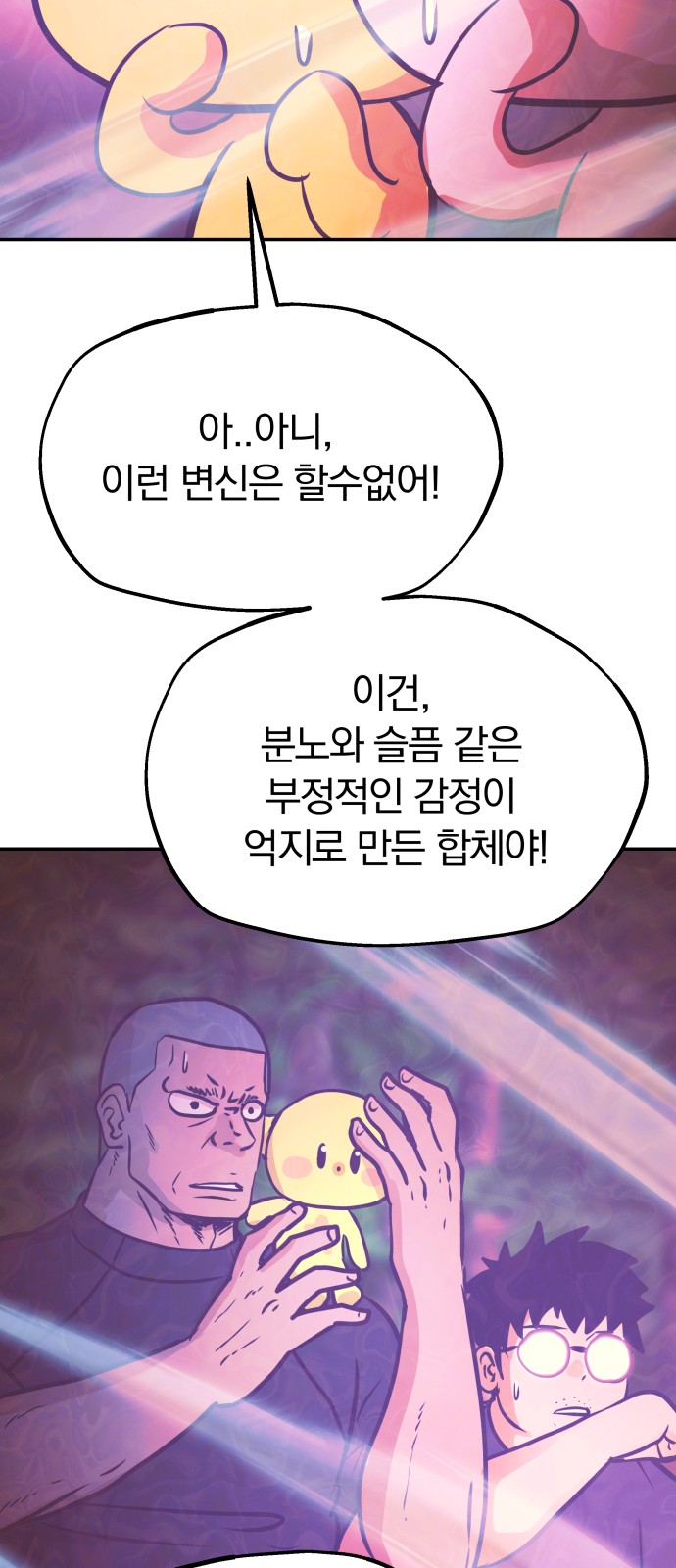 27 페이지