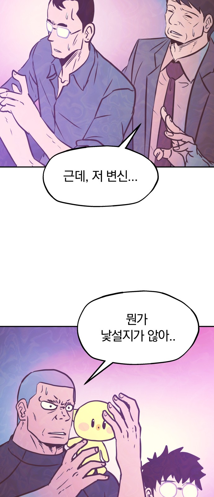 10 페이지