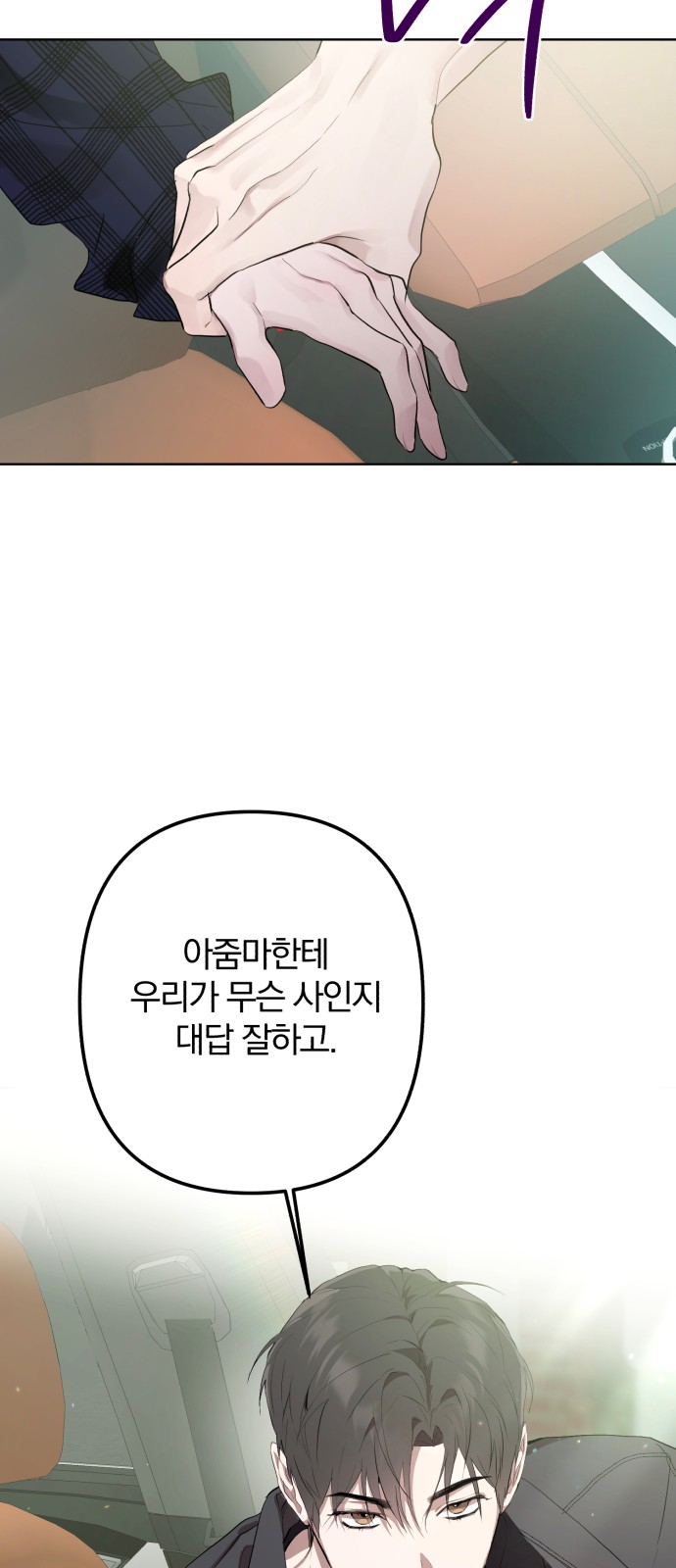 72 페이지