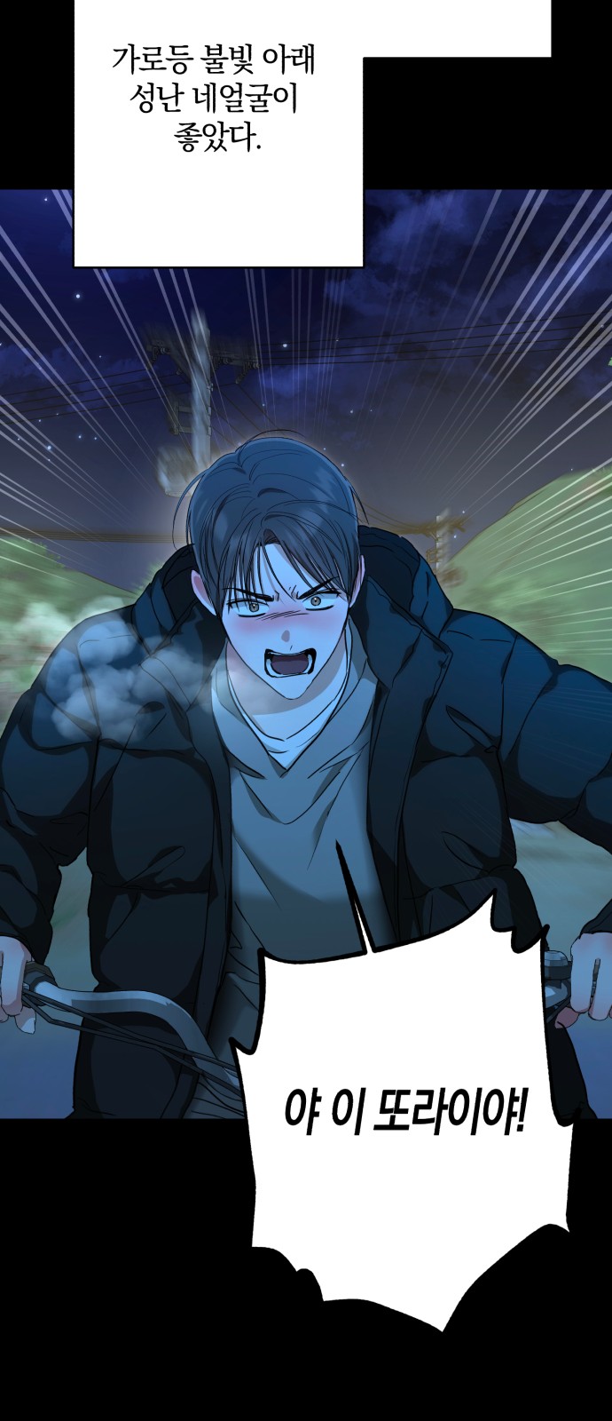 21 페이지