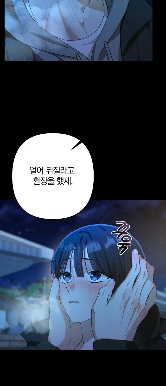 26 페이지