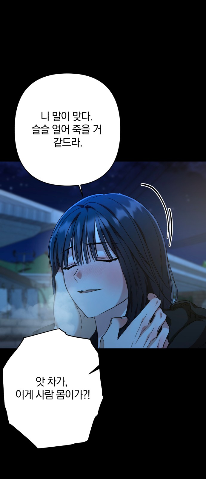 27 페이지