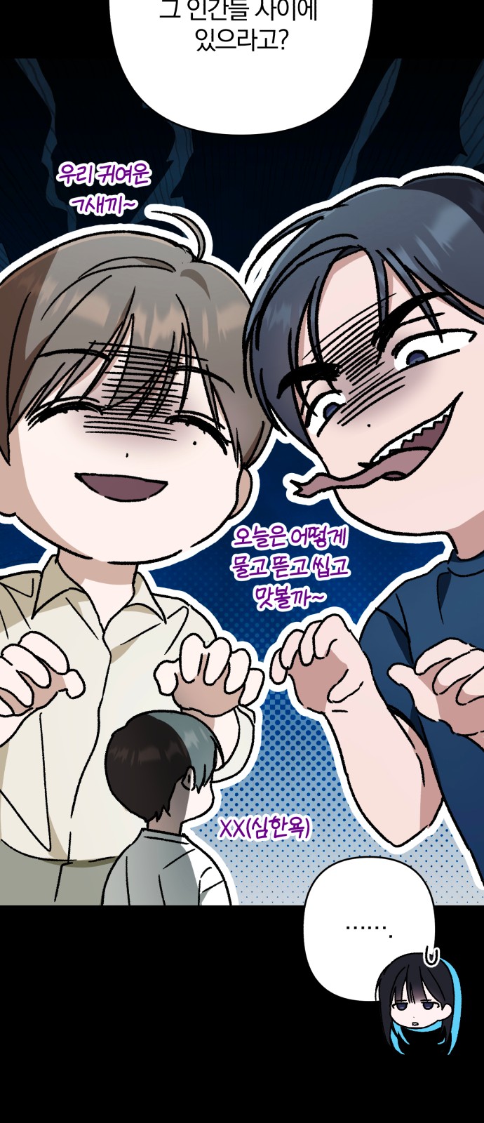 52 페이지