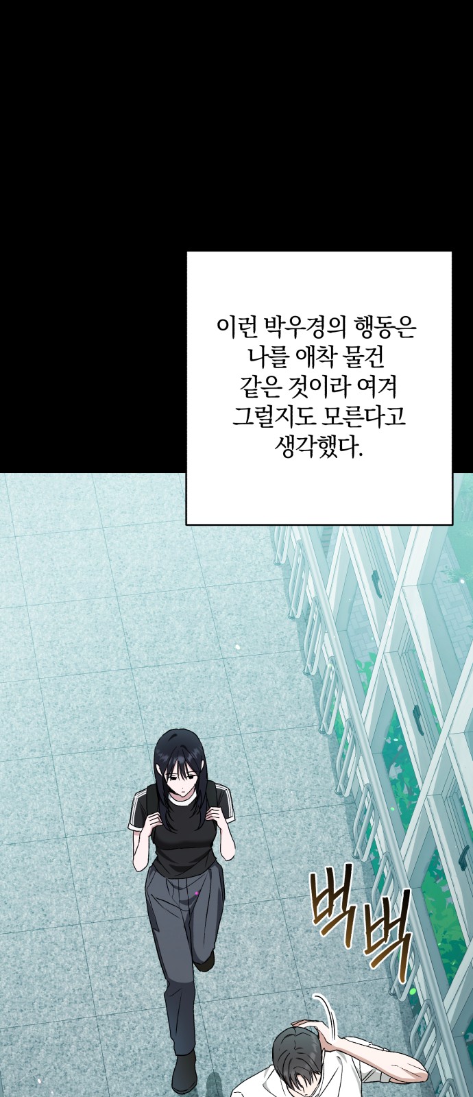 65 페이지