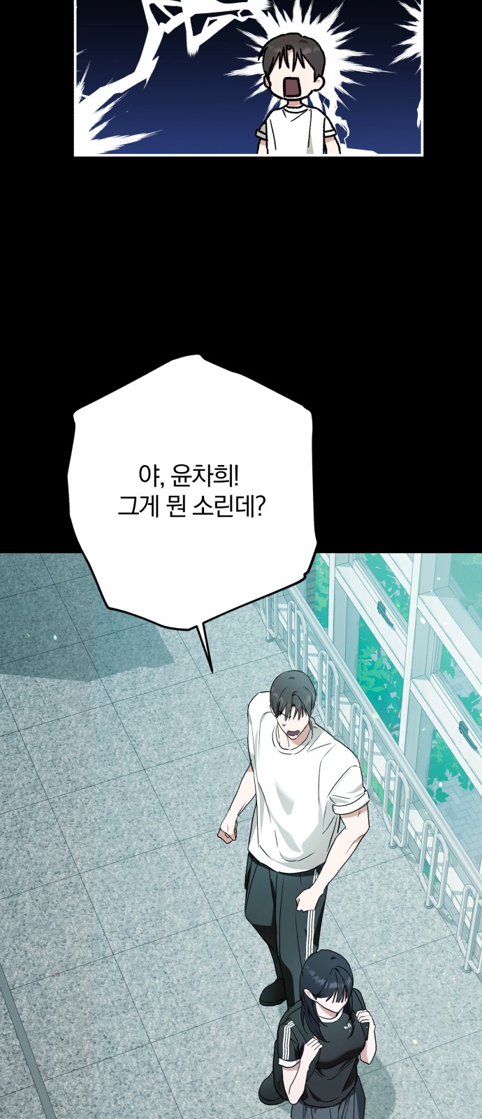 70 페이지