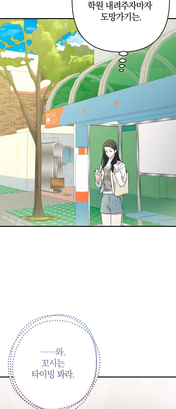 37 페이지