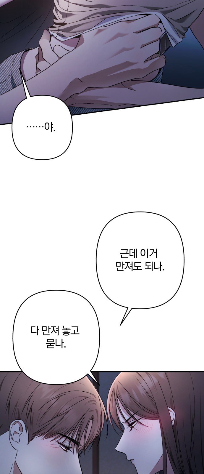 63 페이지