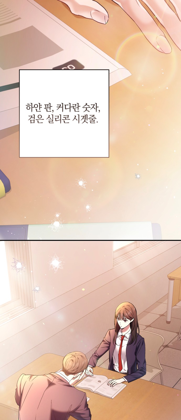 15 페이지