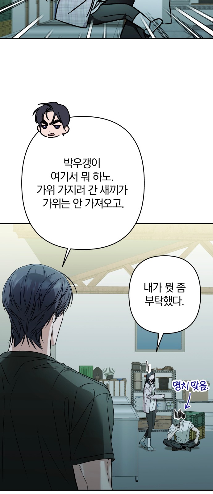 22 페이지