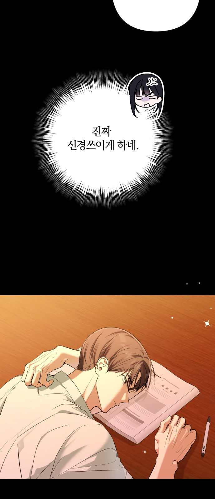 42 페이지