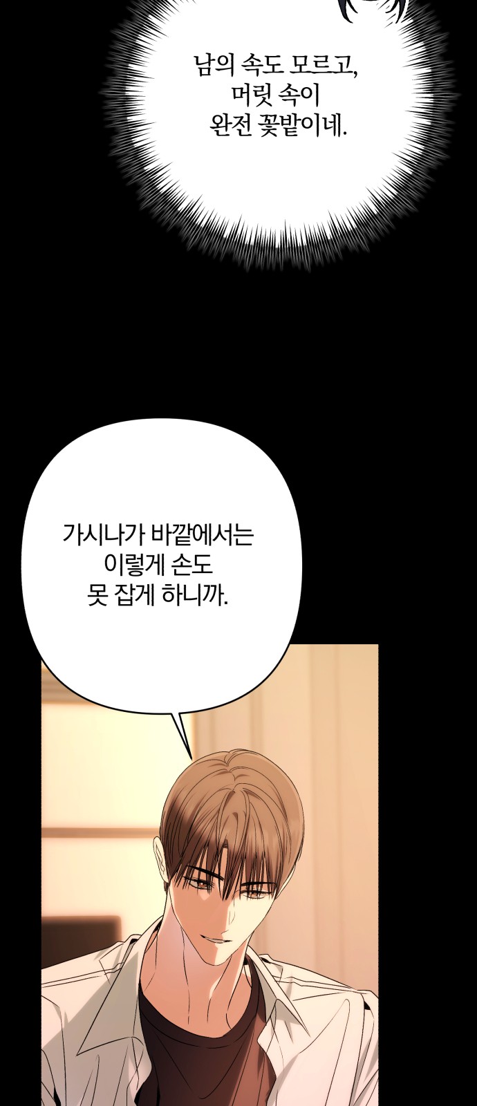 62 페이지