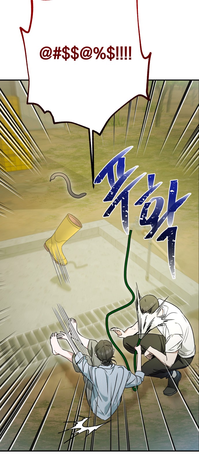 45 페이지