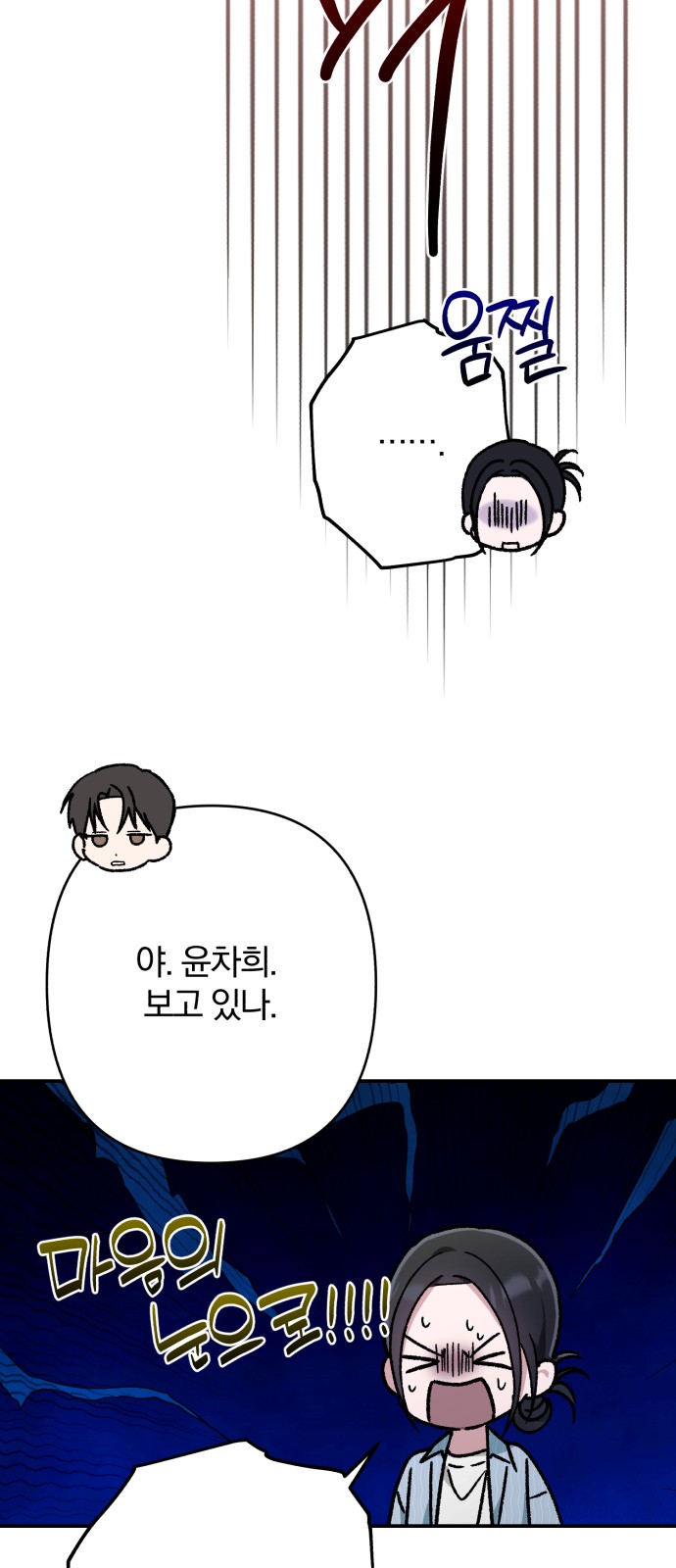 58 페이지