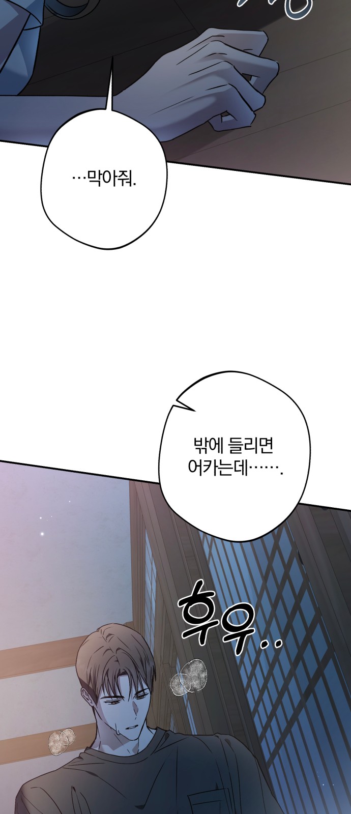 46 페이지