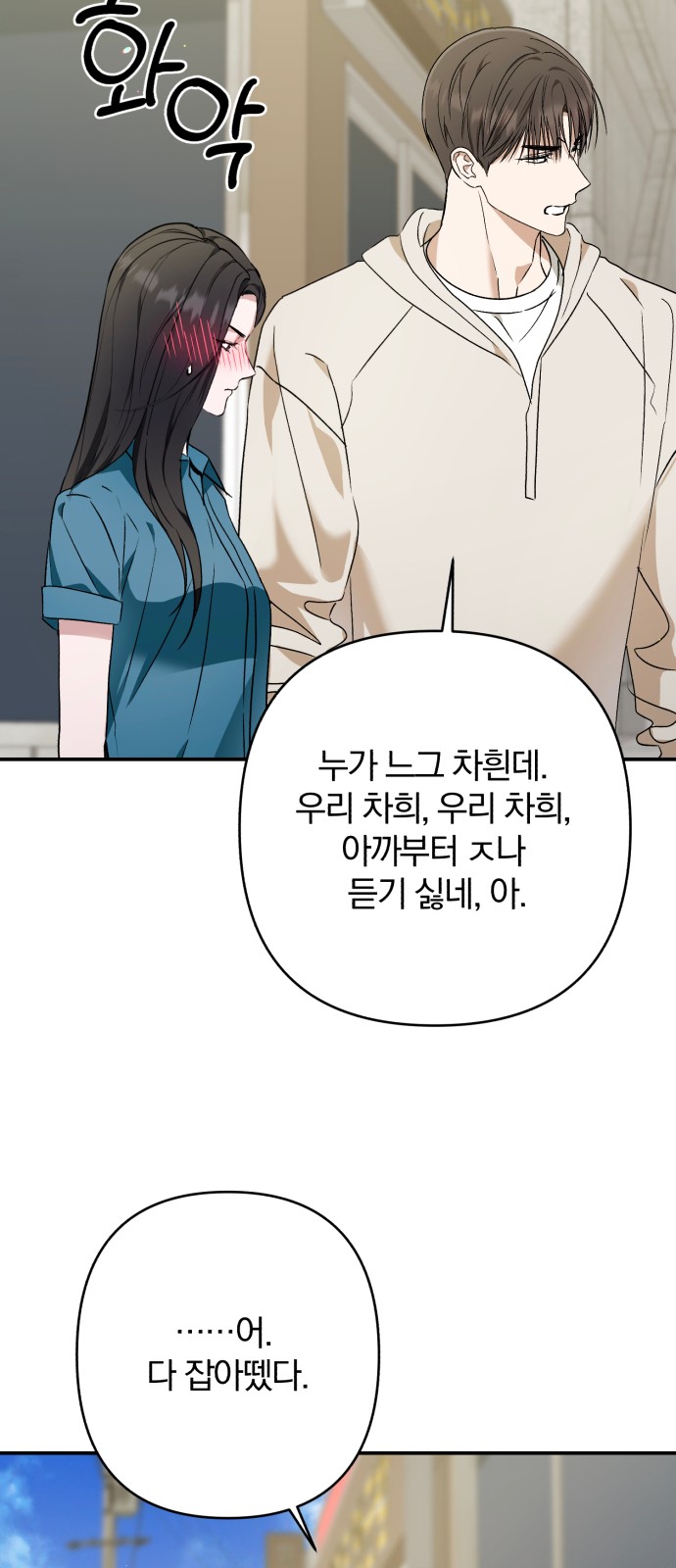 57 페이지