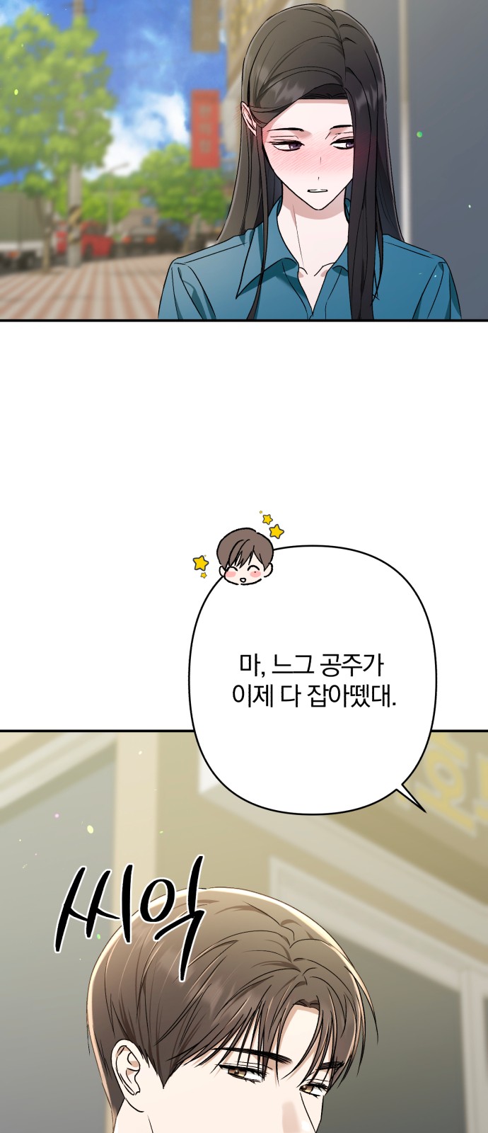 58 페이지