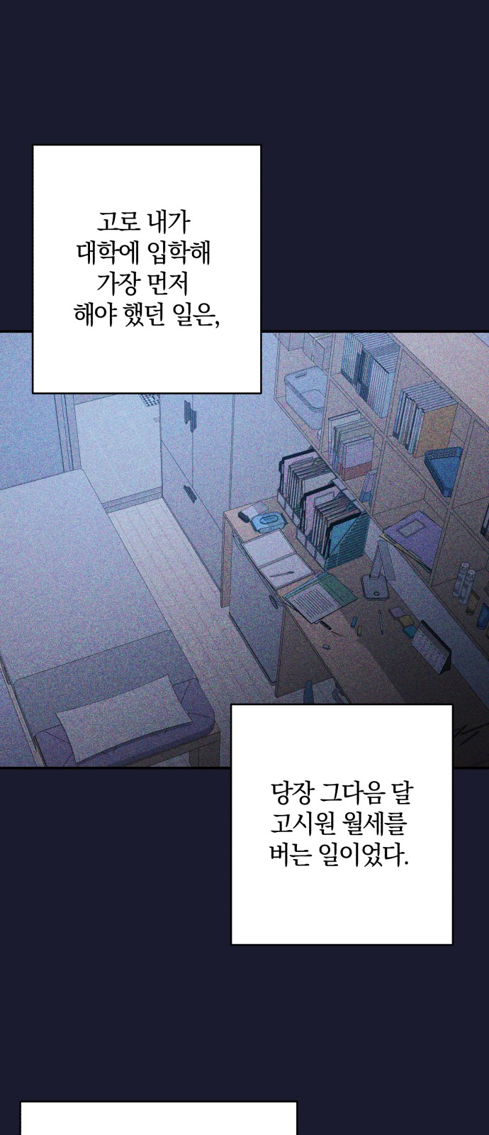 30 페이지
