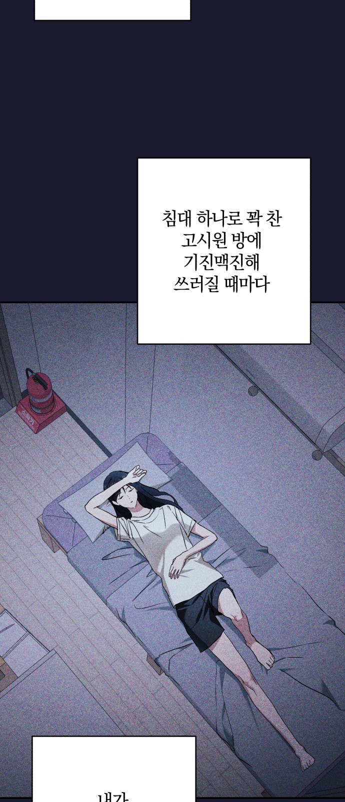 32 페이지
