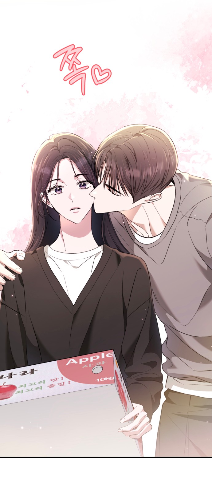 37 페이지