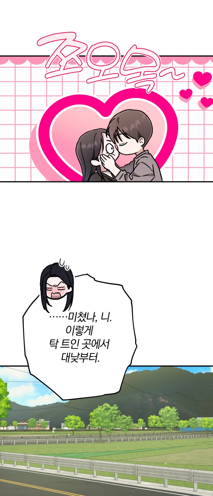 40 페이지