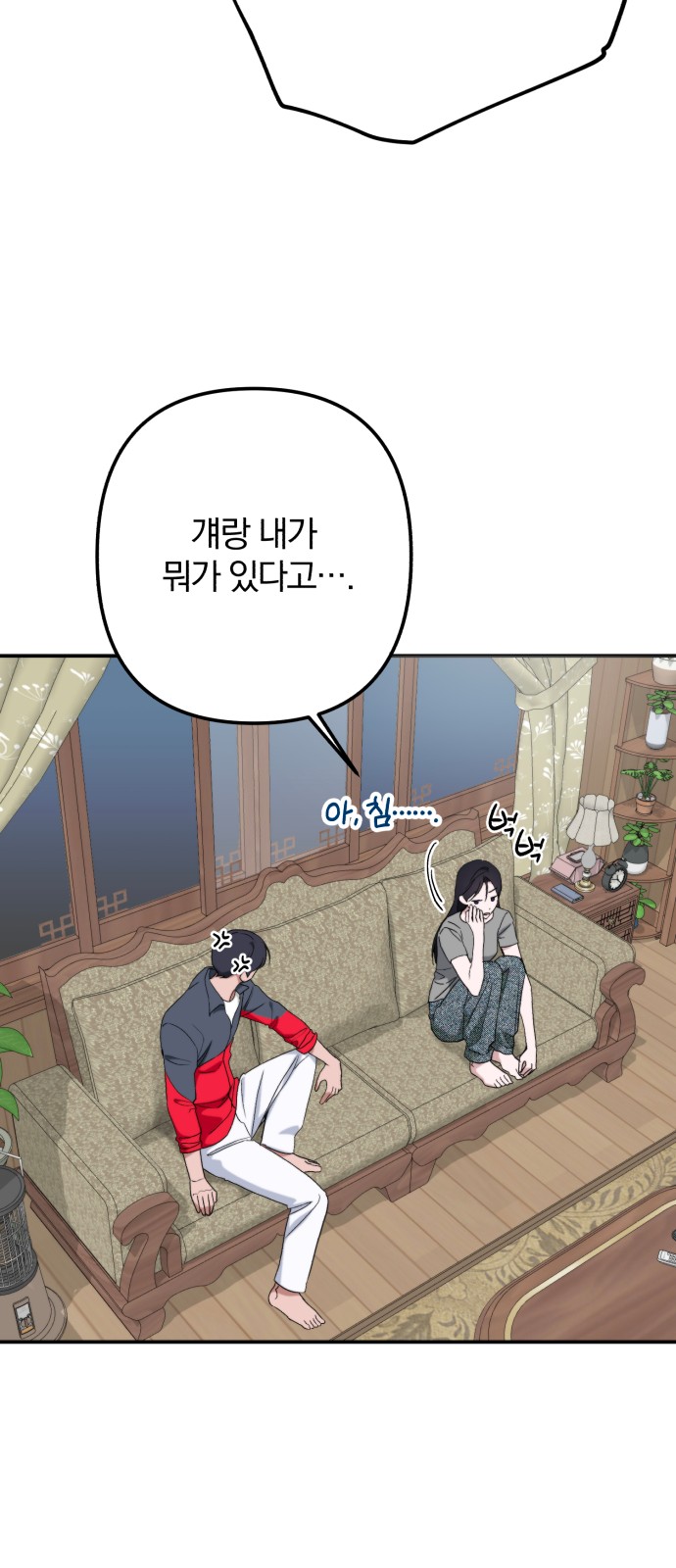 22 페이지